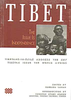 Tibet The issue is Independence