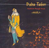 Baba Taher