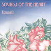 Karunesh Sounds of the heart