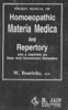 W. Boericke  Pocket Manual of Homoeopathic Materia Medica