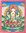 Avalokiteshvara  Thangka